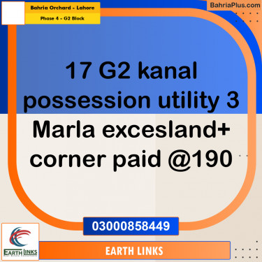 23 Marla Residential Plot for Sale in Phase 4 - G2 Block -  Bahria Orchard, Lahore - (BP-287536)