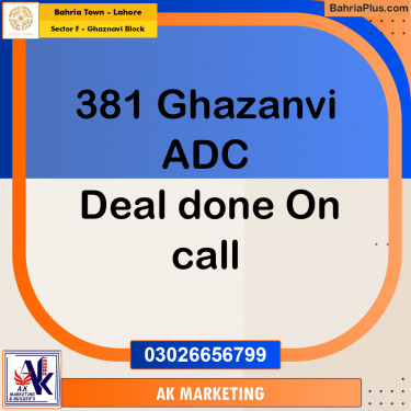 10 Marla Residential Plot for Sale in Sector F - Ghaznavi Block -  Bahria Town, Lahore - (BP-287542)