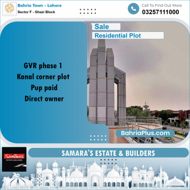1 Kanal Residential Plot for Sale in Sector F - Ghazi Block -  Bahria Town, Lahore - (BP-287564)