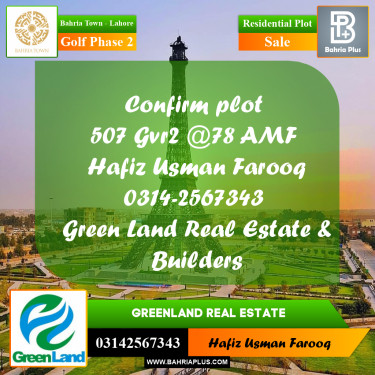 10 Marla Residential Plot for Sale in Golf Phase 2 -  Bahria Town, Lahore - (BP-287592)