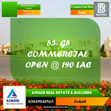 5 Marla Commercial Plot for Sale in Phase 4 - G5 Commercial -  Bahria Orchard, Lahore - (BP-287593)