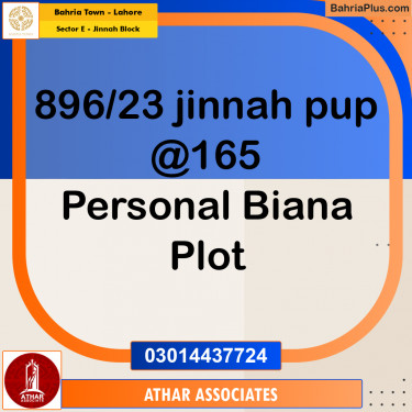 10 Marla Residential Plot for Sale in Sector E - Jinnah Block -  Bahria Town, Lahore - (BP-287627)