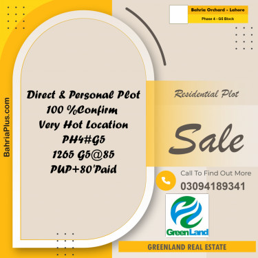 10 Marla Residential Plot for Sale in Phase 4 - G5 Block -  Bahria Orchard, Lahore - (BP-287654)