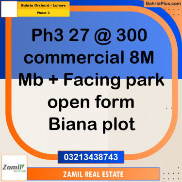 8 Marla Residential Plot for Sale in Phase 3 -  Bahria Orchard, Lahore - (BP-287665)