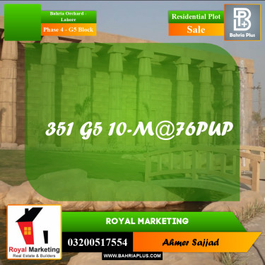 10 Marla Residential Plot for Sale in Phase 4 - G5 Block -  Bahria Orchard, Lahore - (BP-287673)