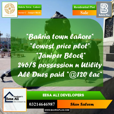10 Marla Residential Plot for Sale in Sector C - Janiper Block -  Bahria Town, Lahore - (BP-287688)