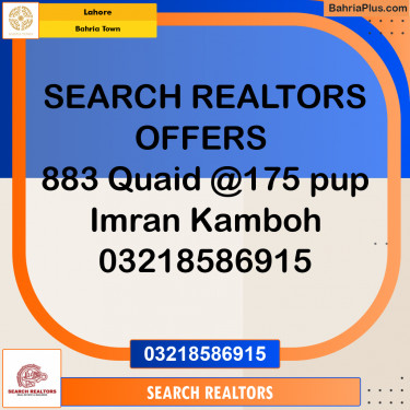 Residential Plot for Sale in Bahria Town, Lahore - (BP-287695)