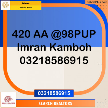 Residential Plot for Sale in Bahria Town, Lahore - (BP-287699)