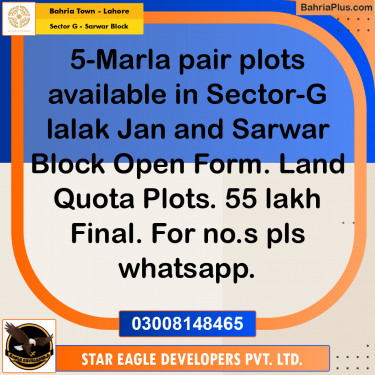 5 Marla Residential Plot for Sale in Sector G - Sarwar Block -  Bahria Town, Lahore - (BP-287730)