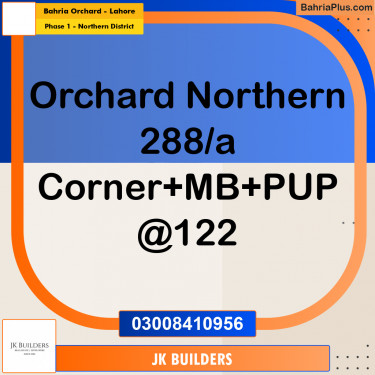 10 Marla Residential Plot for Sale in Phase 1 - Northern District -  Bahria Orchard, Lahore - (BP-287731)
