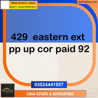 8 Marla Residential Plot for Sale in Phase 1 - Eastern District Ext. II -  Bahria Orchard, Lahore - (BP-287754)