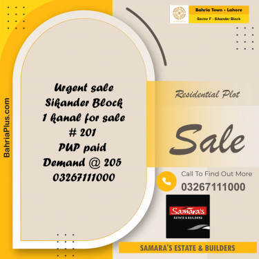 1 Kanal Residential Plot for Sale in Sector F - Sikander Block -  Bahria Town, Lahore - (BP-287801)