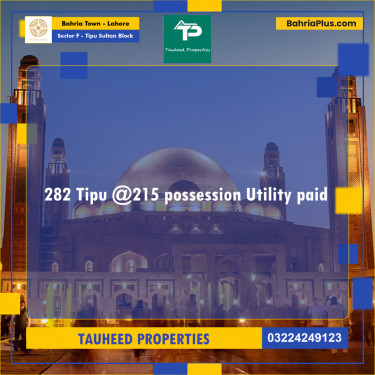 1 Kanal Residential Plot for Sale in Sector F - Tipu Sultan Block -  Bahria Town, Lahore - (BP-287811)