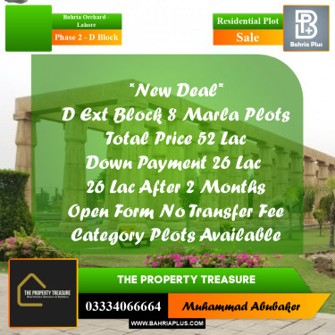 8 Marla Residential Plot for Sale in Phase 2 - D Block -  Bahria Orchard, Lahore - (BP-287818)