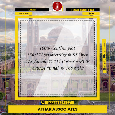 5 Marla Residential Plot for Sale in Bahria Town, Lahore - (BP-287821)