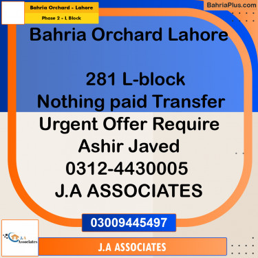 5 Marla Residential Plot for Sale in Phase 2 - L Block -  Bahria Orchard, Lahore - (BP-287833)