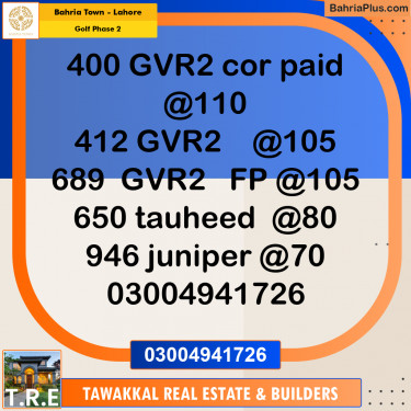 10 Marla Residential Plot for Sale in Golf Phase 2 -  Bahria Town, Lahore - (BP-287834)