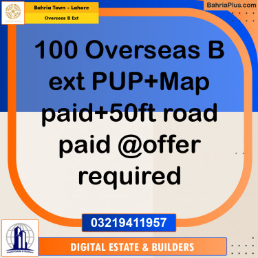10 Marla Residential Plot for Sale in Overseas B Ext -  Bahria Town, Lahore - (BP-287850)