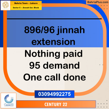 5 Marla Residential Plot for Sale in Sector E - Jinnah Ext. Block -  Bahria Town, Lahore - (BP-287876)