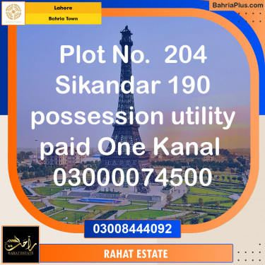 20 Marla Residential Plot for Sale in Bahria Town, Lahore - (BP-287879)