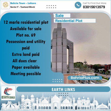 12 Marla Residential Plot for Sale in Sector F - Tauheed Block -  Bahria Town, Lahore - (BP-287882)