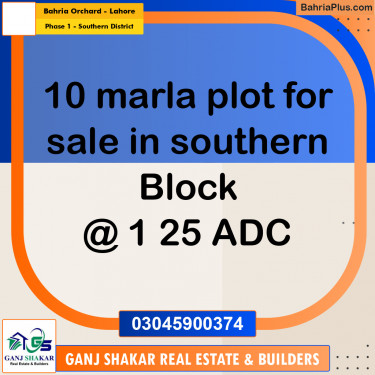 10 Marla Residential Plot for Sale in Phase 1 - Southern District -  Bahria Orchard, Lahore - (BP-287891)