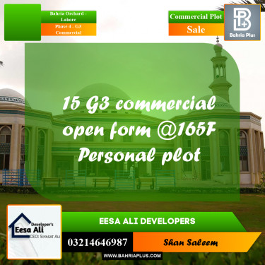 5 Marla Commercial Plot for Sale in Phase 4 - G3 Commercial -  Bahria Orchard, Lahore - (BP-287897)