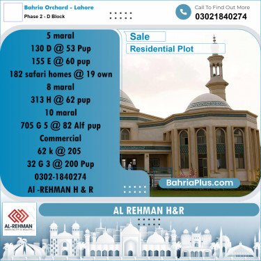 5 Marla Residential Plot for Sale in Phase 2 - D Block -  Bahria Orchard, Lahore - (BP-287902)