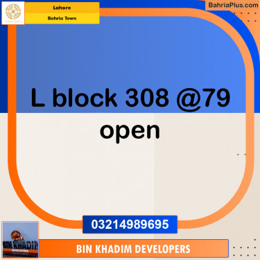 Residential Plot for Sale in Bahria Town, Lahore - (BP-287903)