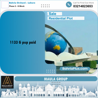 5 Marla Residential Plot for Sale in Phase 2 - G Block -  Bahria Orchard, Lahore - (BP-287905)