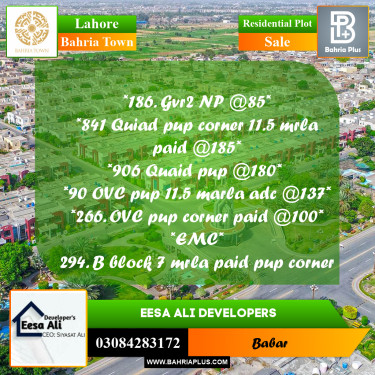 Residential Plot for Sale in Bahria Town, Lahore - (BP-287909)