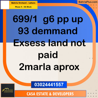 10 Marla Residential Plot for Sale in Phase 4 - G6 Block -  Bahria Orchard, Lahore - (BP-287916)