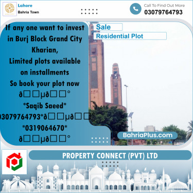 Residential Plot for Sale in Bahria Town, Lahore - (BP-287934)