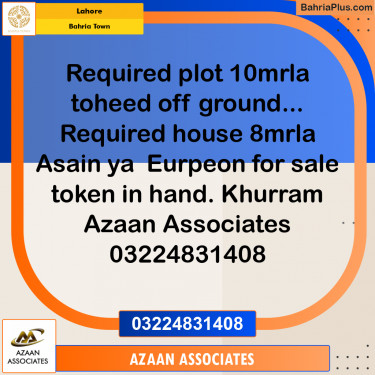 Residential Plot for Sale in Bahria Town, Lahore - (BP-287972)
