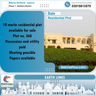 10 Marla Residential Plot for Sale in Phase 1 - Northern District -  Bahria Orchard, Lahore - (BP-287983)