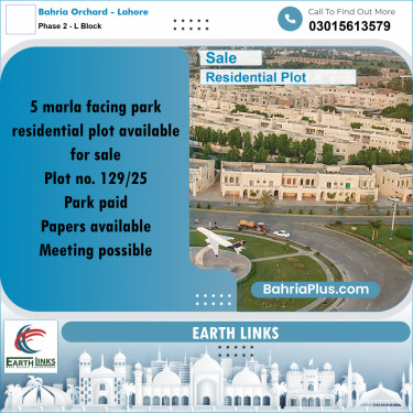 5 Marla Residential Plot for Sale in Phase 2 - L Block -  Bahria Orchard, Lahore - (BP-287984)