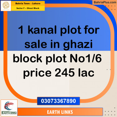 20 Marla Residential Plot for Sale in Sector F - Ghazi Block -  Bahria Town, Lahore - (BP-287993)