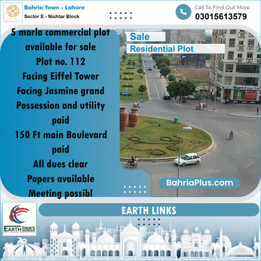 5 Marla Residential Plot for Sale in Sector E - Nishtar Block -  Bahria Town, Lahore - (BP-287999)
