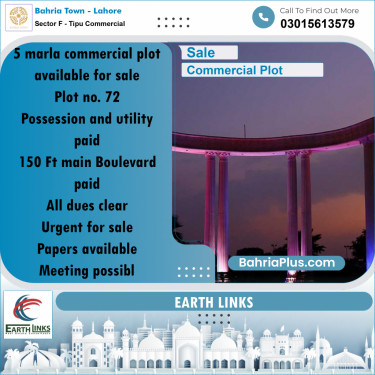 5 Marla Commercial Plot for Sale in Sector F - Tipu Commercial -  Bahria Town, Lahore - (BP-288000)