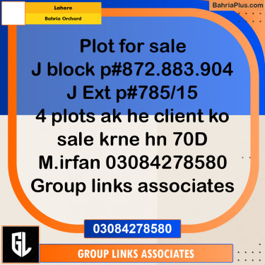 Residential Plot for Sale in Bahria Orchard, Lahore - (BP-288001)