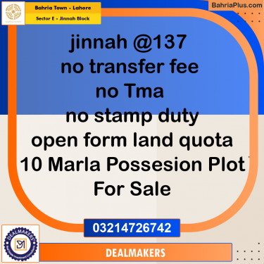 Residential Plot for Sale in Sector E - Jinnah Block -  Bahria Town, Lahore - (BP-288007)