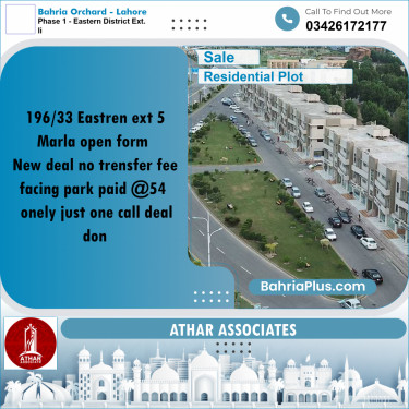 5 Marla Residential Plot for Sale in Phase 1 - Eastern District Ext. II -  Bahria Orchard, Lahore - (BP-288011)