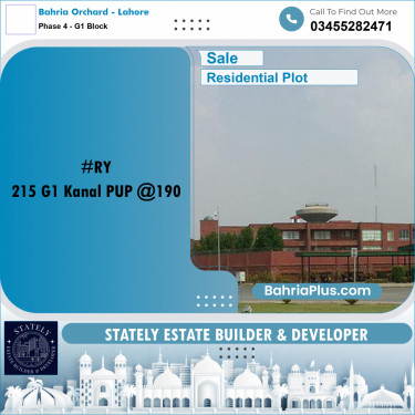 1 Kanal Residential Plot for Sale in Phase 4 - G1 Block -  Bahria Orchard, Lahore - (BP-288027)