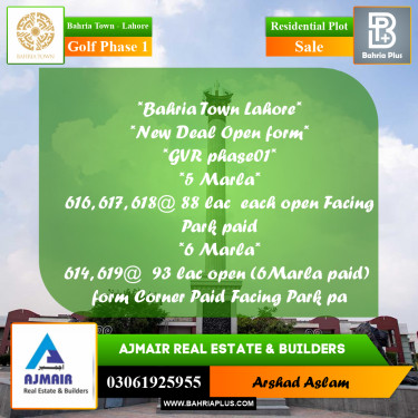 Residential Plot for Sale in Golf Phase 1 -  Bahria Town, Lahore - (BP-288060)