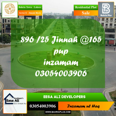 Residential Plot for Sale in Sector E - Jinnah Block -  Bahria Town, Lahore - (BP-288088)