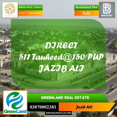 10 Marla Residential Plot for Sale in Sector F - Tauheed Block -  Bahria Town, Lahore - (BP-288096)