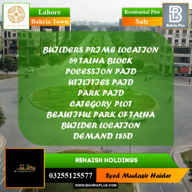 Residential Plot for Sale in Bahria Town, Lahore - (BP-288099)
