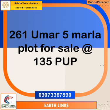 5 Marla Residential Plot for Sale in Sector B - Umer Block -  Bahria Town, Lahore - (BP-288130)