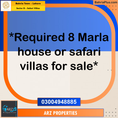 Residential Plot for Sale in Sector B - Safari Villas -  Bahria Town, Lahore - (BP-288140)