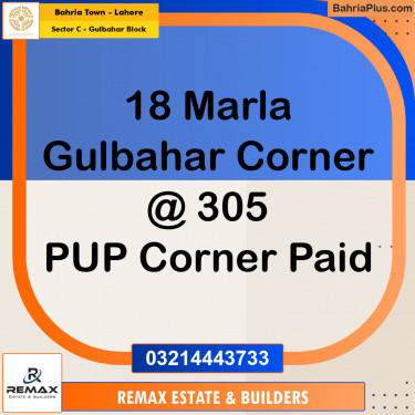 18 Marla Residential Plot for Sale in Sector C - Gulbahar Block -  Bahria Town, Lahore - (BP-288145)